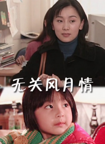 silklabo女性向av